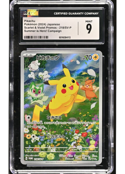 Pikachu 218/SV-P - 2024 - Summer Promo Pack - Japanese - CGC 9