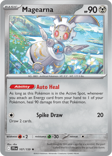 Magearna 107/159