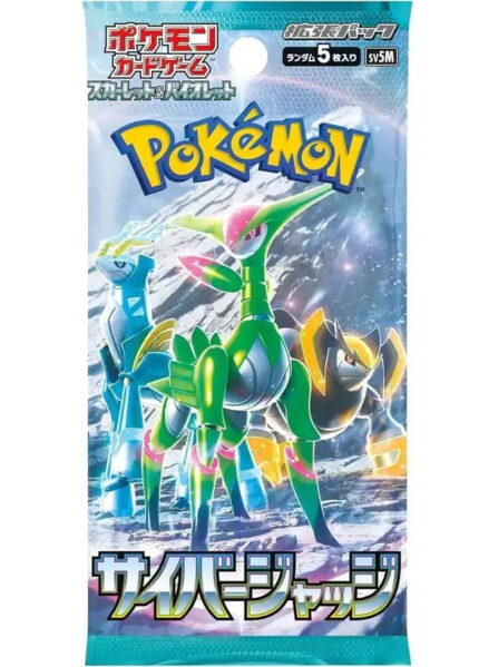 Pokemon Japanese Cyber Judge Booster Pack