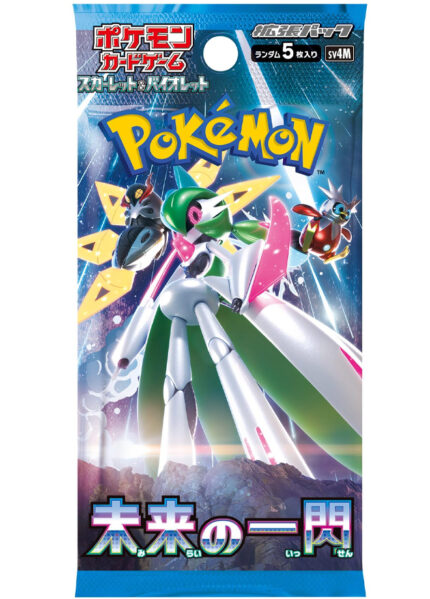Pokemon Japanese Future Flash Booster Pack