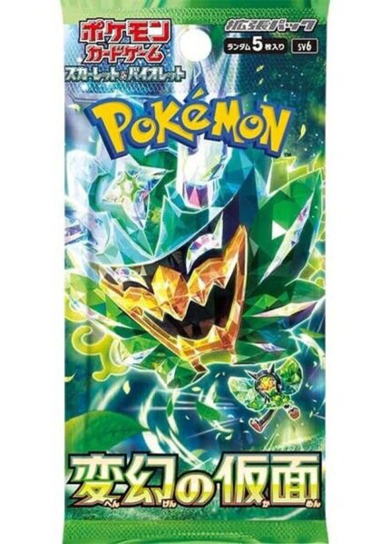 Pokémon Japanese Mask of Change Booster Pack