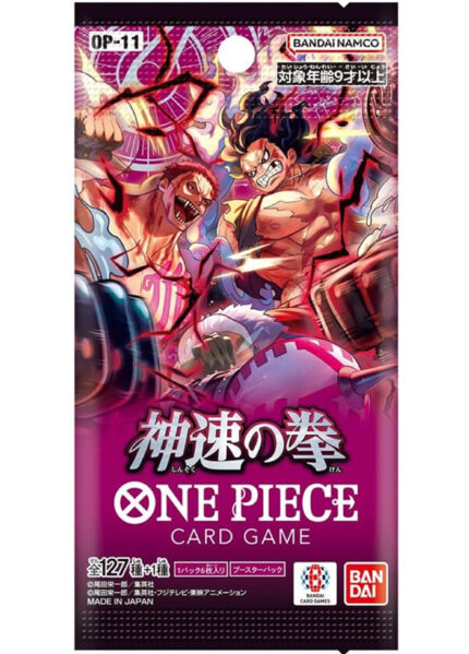 One Piece OP-11 Japanese Booster Pack