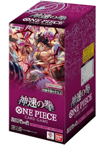 One Piece OP-11 Japanese Booster Box