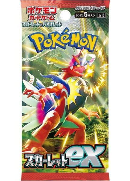 Pokemon Japanese Scarlet Violet Booster Pack