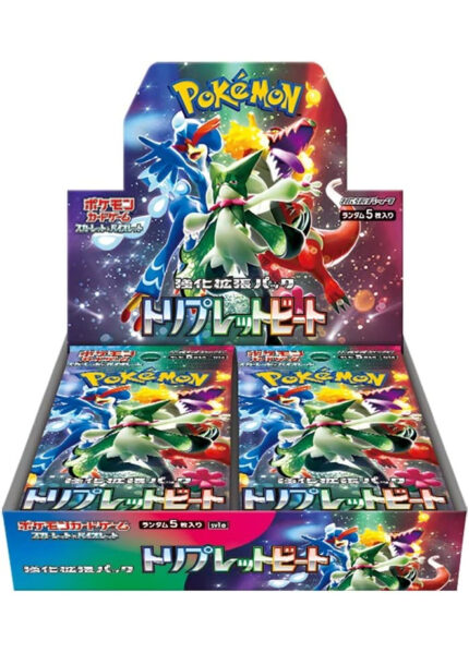 Pokemon Japanese Triplet Beat Booster Box