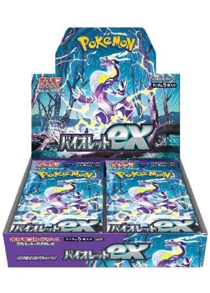 Pokemon Japanese Violet Ex Booster Box