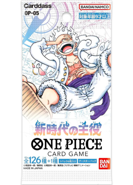 One Piece OP-05 Japanese Booster Pack