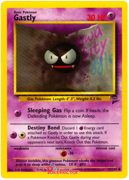 Gastly 75/130