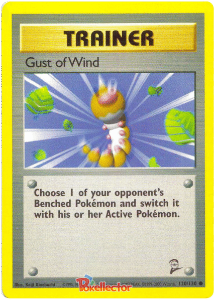 Gust of Wind 120/130