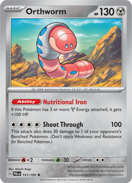 Orthworm 151/193