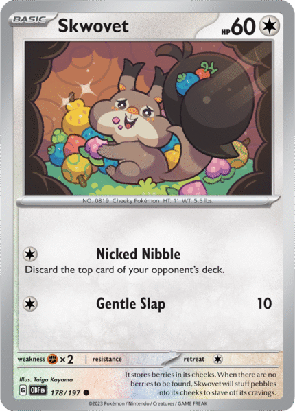 Skwovet 178/197 - Reverse Holo