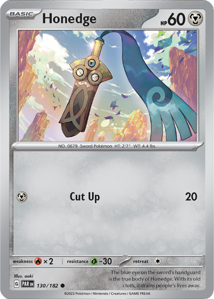 Honedge 130/182