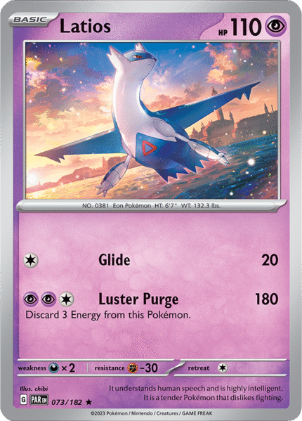 Latios 073/182 - Reverse Holo