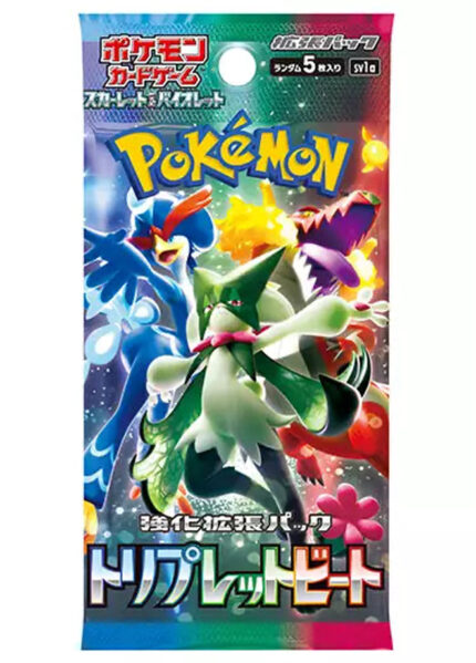 Pokémon Japanese Triplet Beat Booster Pack