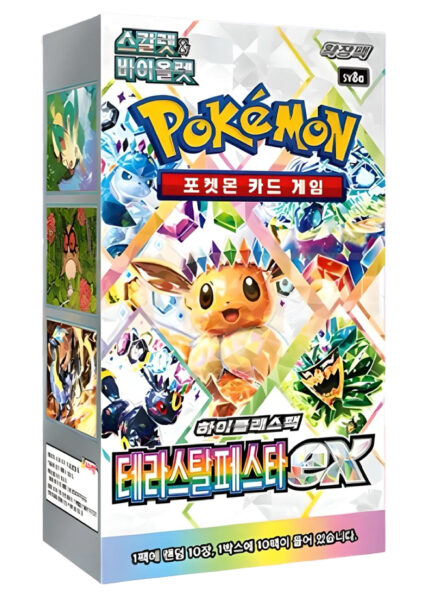 Pokemon Japanese Terastal Festival [sv8a] Booster Box