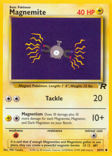 Magnemite 60/82