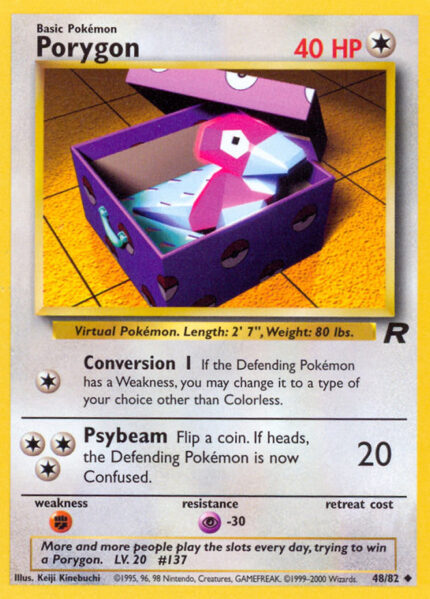 Porygon 48/82